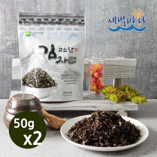 고소하게 조미된 완도김 자반볶음 50g x 2봉, 2개, 단품