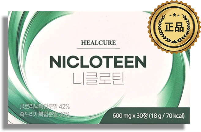 니클로틴 헬큐어 클로렐라 흑도라지 파래 브로콜리 퀘르세틴 복부팽만감 소화불량 속쓰림 600mg x 30정, 1개, 30회분 - 쿠팡