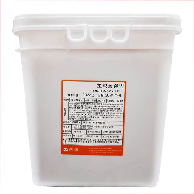 맛사랑식품 초석잠 절임(상하) 10kg 피클 장아찌, 1통