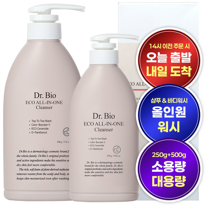 닥터바이오 에코 올인원 워시 500g+250g, 1개