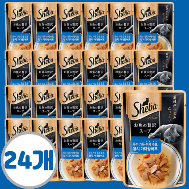 쉬바 고양이 주식 파우치, 24개, 40g