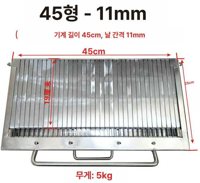 스모크햄 소시지 절단기 단체급식소 업소용 수동 햄커팅기 햄슬라이서 버터 슬라이스, 1개