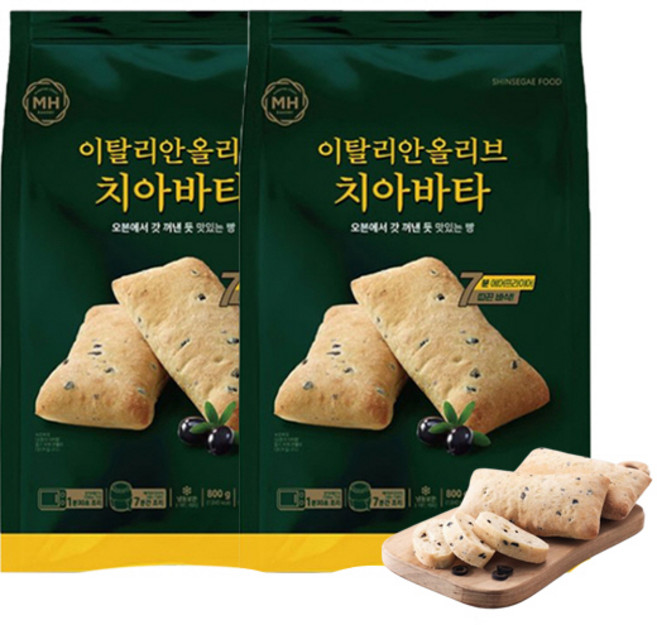 베키아에누보 이탈리안 올리브 치아바타, 800g, 2개