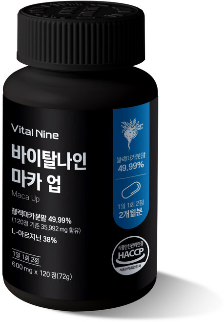 셀몬드 블랙마카 아르기닌 아연 야관문 흑삼 흑마늘, 1개, 120정