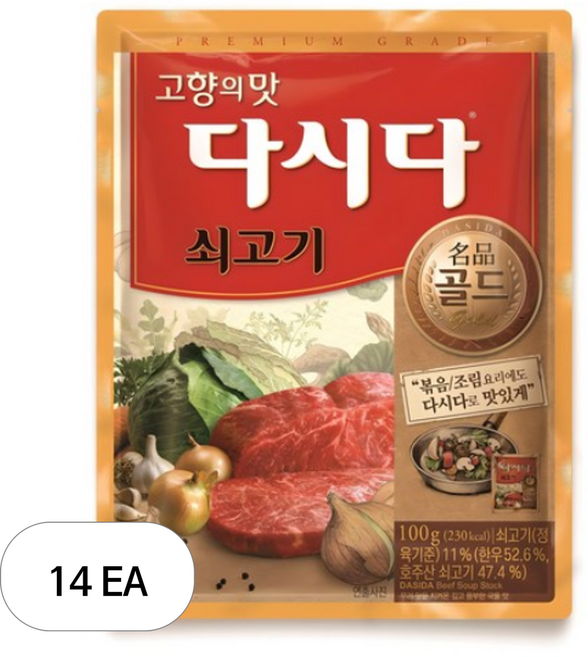 다시다 명품 골드 쇠고기, 100g, 14개