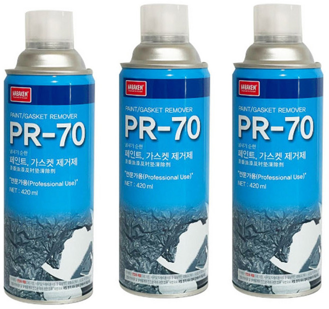 나바켐 페인트 가스켓 제거제 PR-70 페인트리무버, 3개