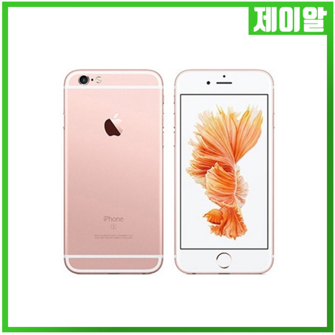 애플 아이폰6S플러스 64G 중고 공기계 중고폰, 골드, 아이폰6S플러스 64G B등급
