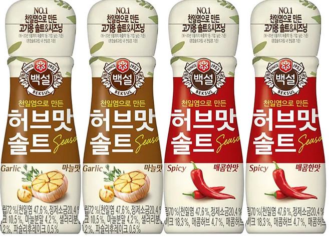 (상온)백설 허브맛솔트(마늘맛)50gx2개+허브맛솔트(매콤한맛)50gx2개, 1세트, 50g