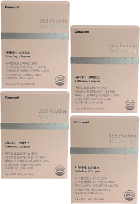 서퍼데이 브이효소 분말 올인원 식이섬유, 4박스