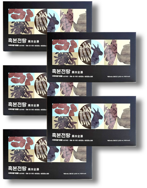 흑보목 흑염소진액 흑삼전탕 흑본전탕, 5박스, 3L