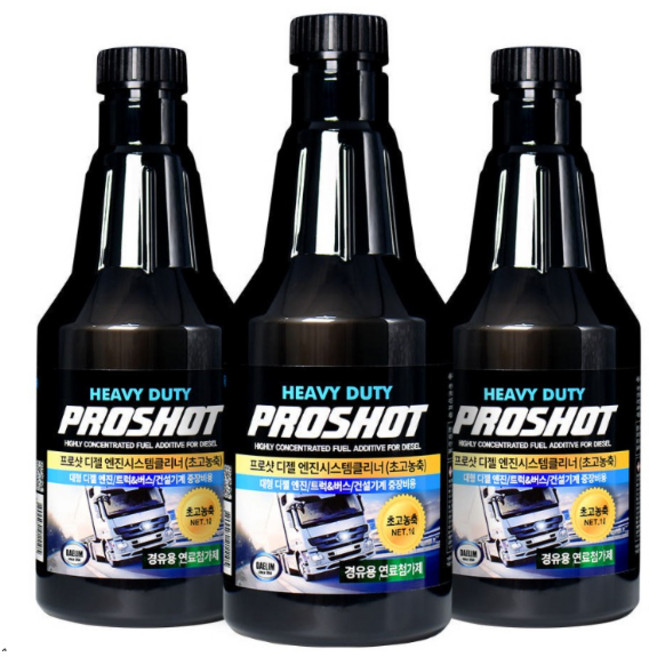 대림산업 프로샷 대형디젤용 연료첨가제 1L 3개입 세트, 디젤/경유, 3개