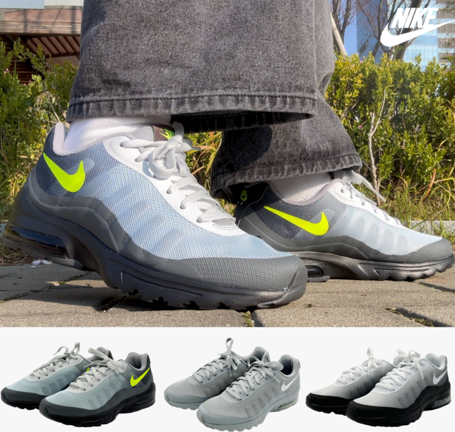 나이키(NIKE) 운동화 인비 IN-V 남성 에어맥스 선물용 나이키 쇼핑백 증정