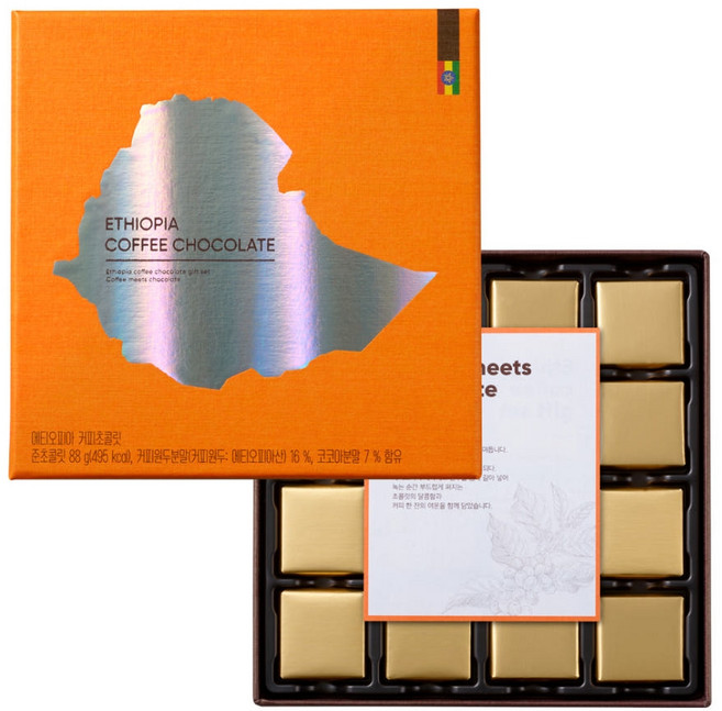 에티오피아 커피초콜릿 88g 선물용 (+쇼핑백), 88g X 1개