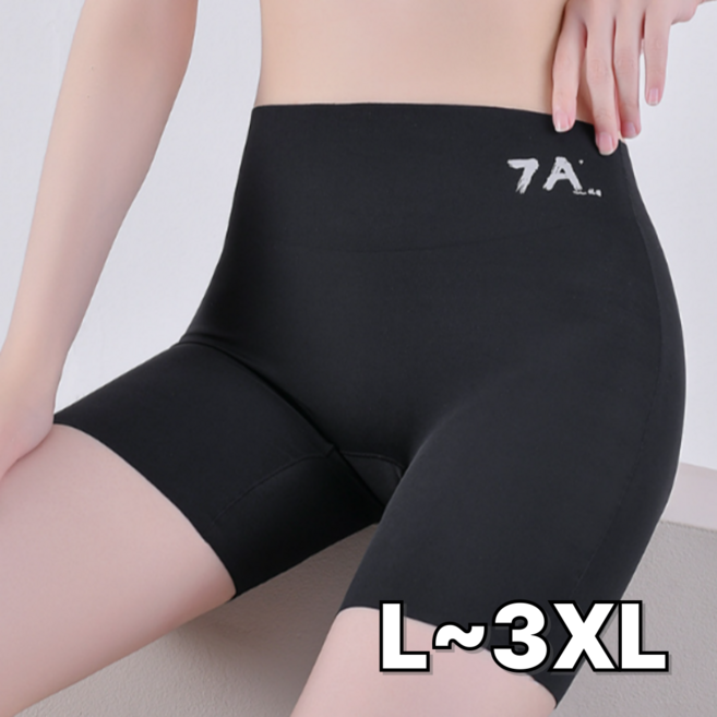 뱃살보정해주는 빅사이즈 심리스 사각 하이웨스트 거들 보정속옷