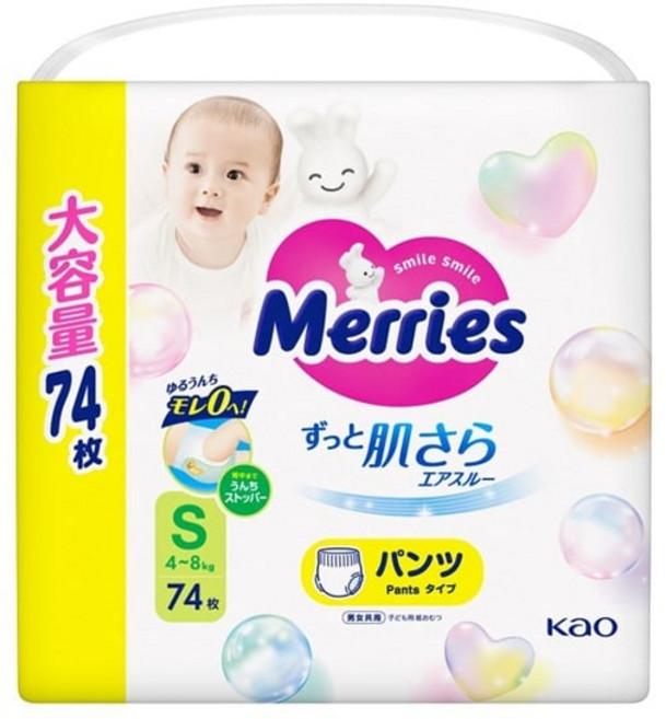 메리즈 팬티형 기저귀 대용량 74 개입 (4~8kg), 74매, 소형(S)