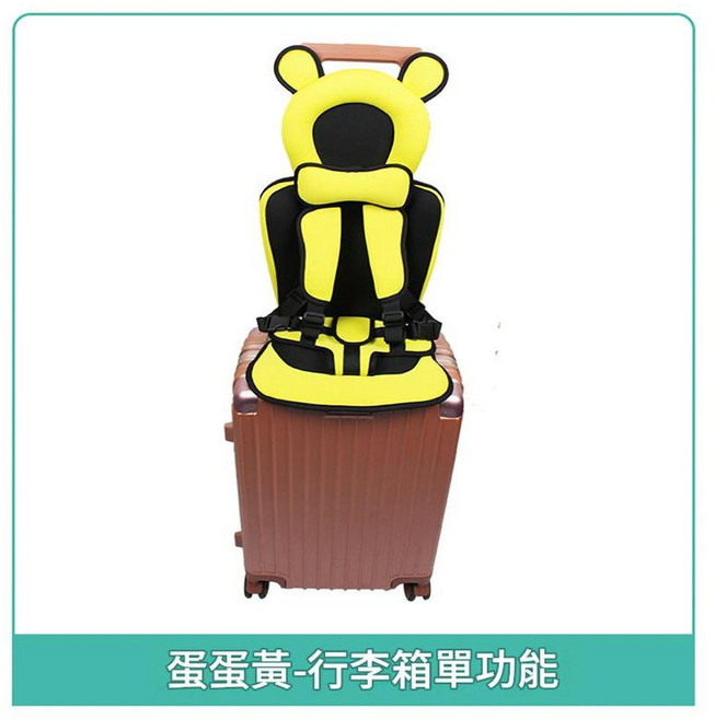 兒童行李箱 可坐可騎