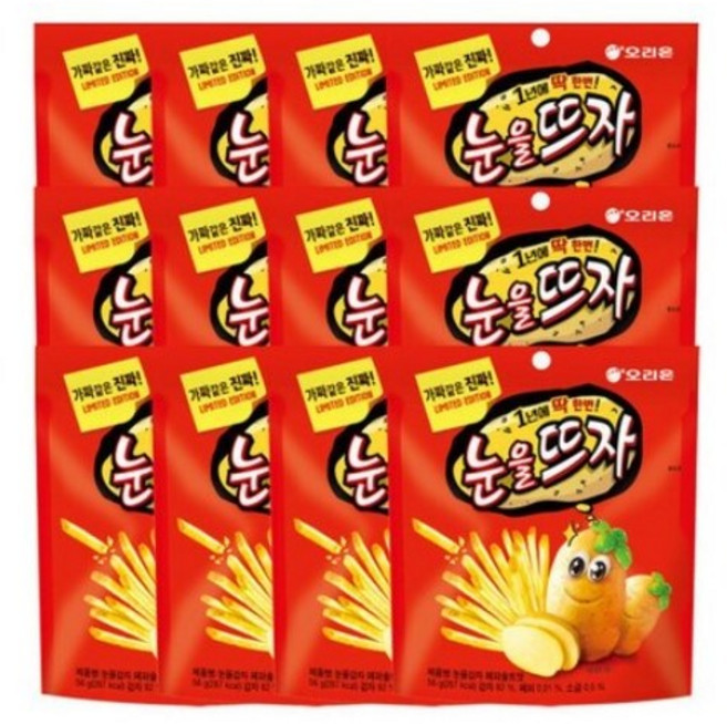 (만우절 한정판) 오리온 눈을 뜨자 56g 12입, 12개