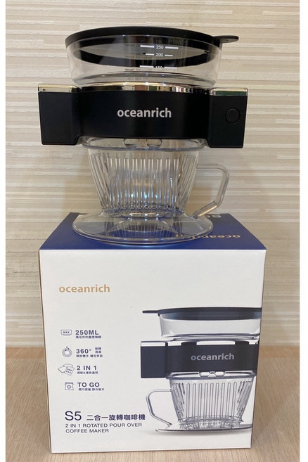 oceanrich S5 二合一旋轉咖啡機, 黑色, 黑色