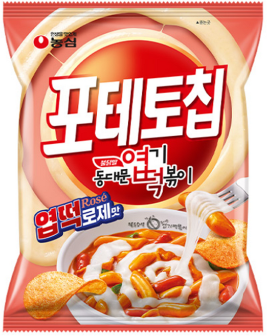 농심 포테토칩엽떡로제맛 55G 편의점 과자, 16개