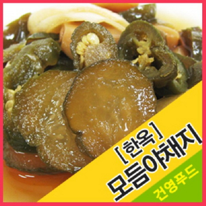 건영푸드 모듬야채지(한옥) 1kg 갖가지 야채랑 간장소스의조화, 1개