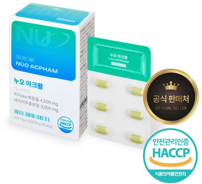 누오 아크팜 피지sbc 세이지, 1박스, 30정 - 쿠팡