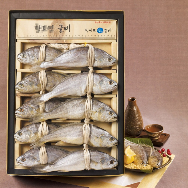 영광굴비 법성포 오가 참굴비 10마리 선물세트, 1세트, 1.8kg (26cm)