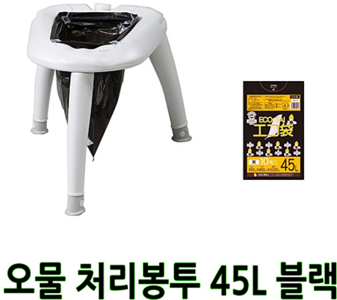 일본 산쿄오테크 캠핑 야영용 배변 처리 봉투 10장, 70세트