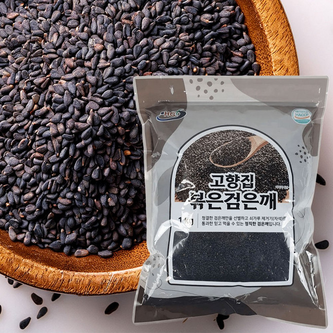 우선 포담온 검은깨 검정깨 흑임자, 2봉