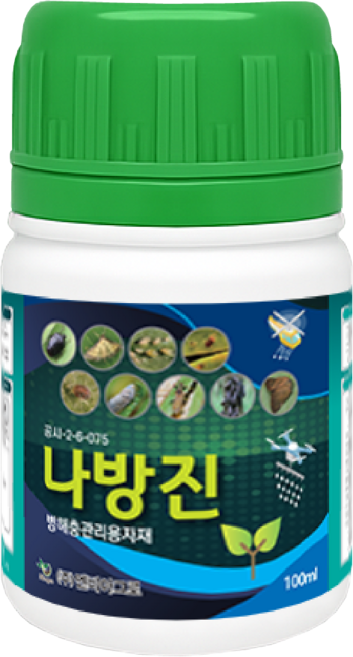 스마트한농부 나방진 100ml 피자마오일-유기농 친환경살충제 고추 담배나방 배추 청벌레 진딧물 응애 노린재 갈색날개매미충 꽃매미 미국선녀벌레, 1개