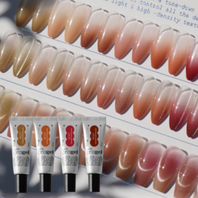 아밍고 어텀글로우 그라젤 그라데이션젤 4종세트