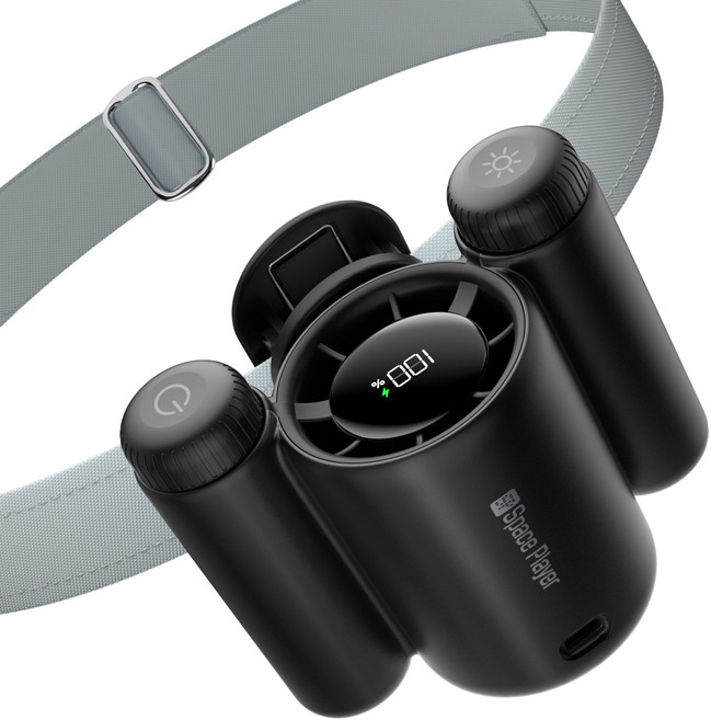 Space Player 무선 휴대용 선풍기 허리 벨트 100단 선풍기 조명등 다용도 등산용 골프용 낚시용 탁상용 클립형 선풍기 캠핑용 선풍기 아웃도어 유모차 선풍기, 블랙