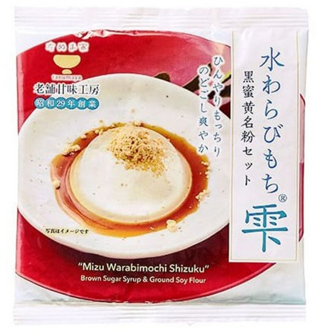 일본 물방울떡 와라비모찌 6개세트 타누마가 일본, 56g, 10개