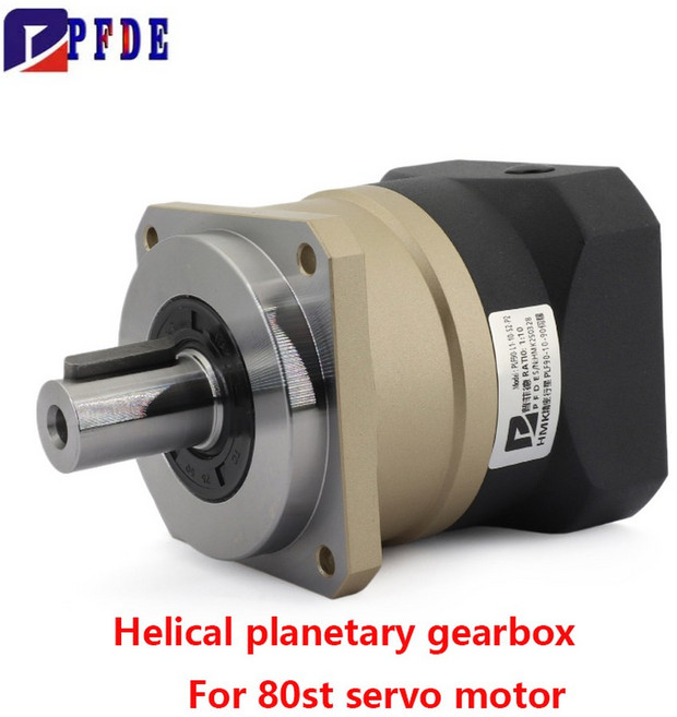 고정밀 헬리컬 19MM 입력 22MM SERVO 출력 ARC 구멍 N 6 슈트 박스 80T 기어 감속 샤프트, Ratio 3