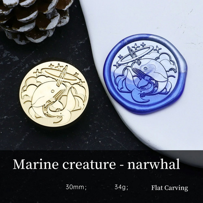 실링 세트 스탬프 헤드 카드 빈티지 씰링 봉투 결혼식 초대장 선물 포장, Narwhal