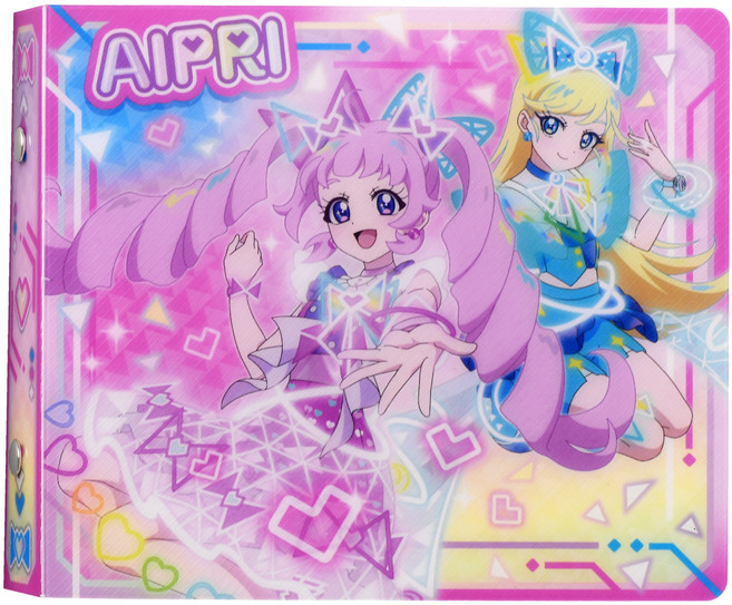 AIPRI 偶像活動 收藏簿, 秘密的偶像公主卡冊, 1個