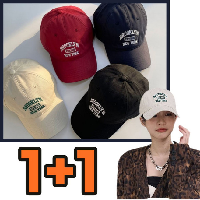 블레싱 1631뉴욕 볼캡 야구모자 1+1 기본캡 커플모자