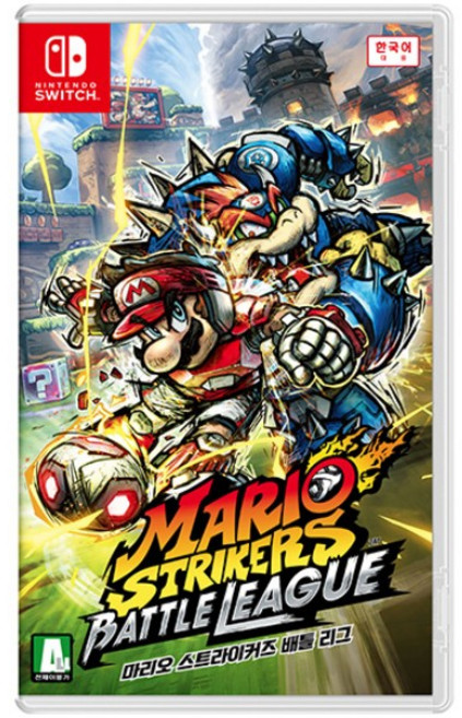 닌텐도 스위치 마리오 스트라이커즈 배틀 리그