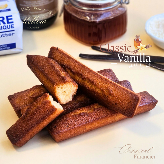 고메 버터 휘낭시에 클래식 1팩4개입 바닐라맛 멜로우과자점, 12개, 40g