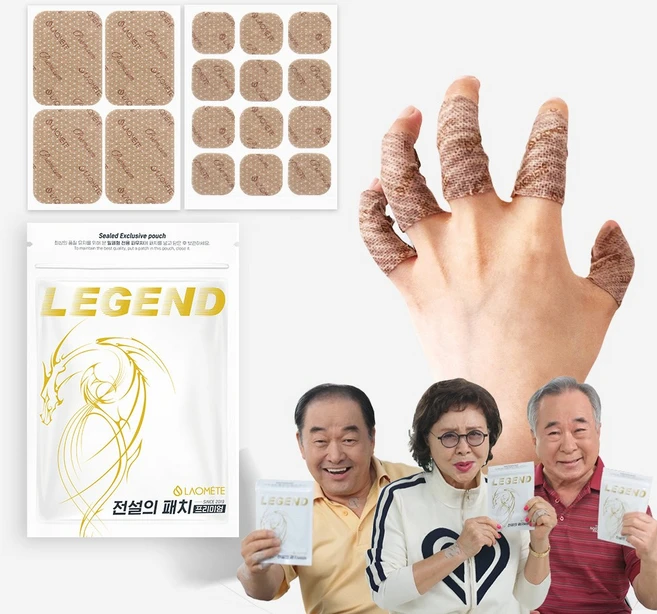 전설의 패치 종아리 발바닥 발목 전신 붙이는 파스, 1세트, 400매 - 쿠팡