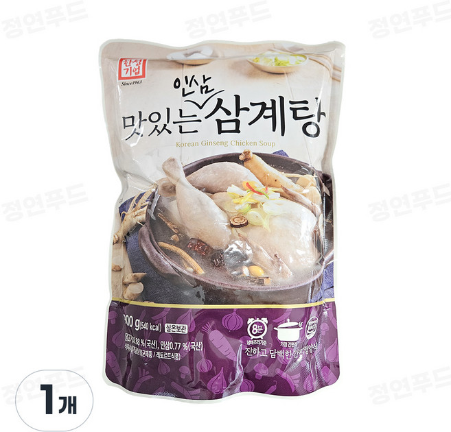 한성 맛있는 인삼삼계탕 900g 실온 국산 닭고기 인삼 대추 레토르트 간편식 삼계탕 영양식 식사대용 복날 캠핑, 1개