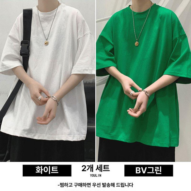 일상감각 고층 유리 청소 베란다 빌딩 창문 장대 와이퍼, S, 화이트+BV그린 2개 세트, 1개