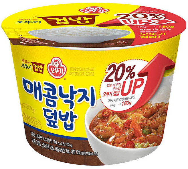 오뚜기 컵밥 매콤낙지덮밥 280g