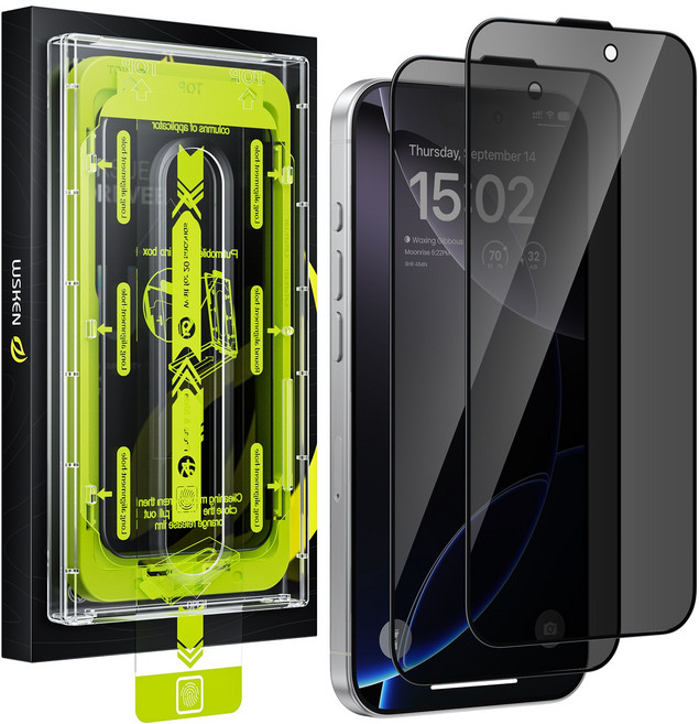 WSKEN 사생활보호필름지문방지 자동 흡착 먼지 제거 수트는, 2개