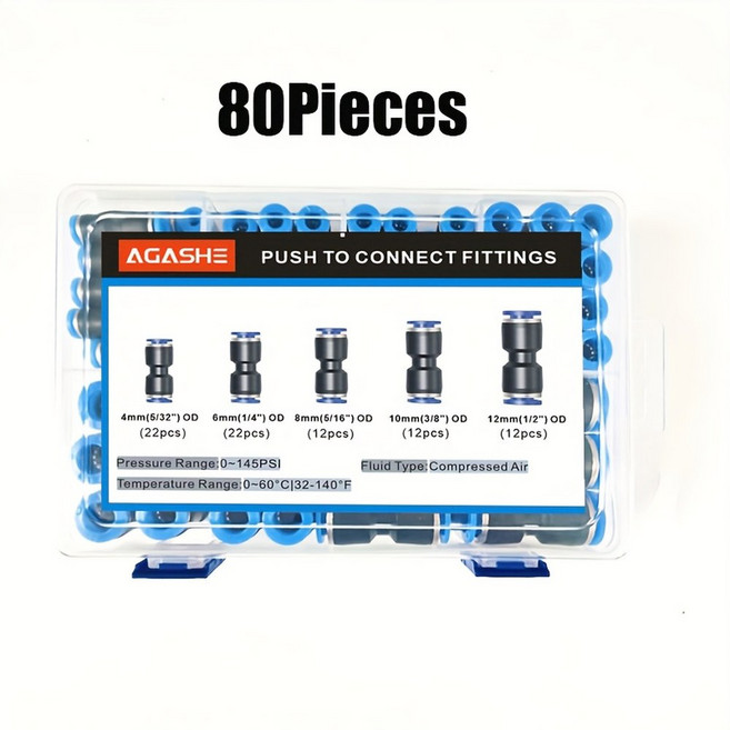 A HE 50/80/90 퀵 커넥트 에어 호스 어댑터 키트 스트레이트 4/6/8/10/12mm 공압 피팅, 80PCS, 1개