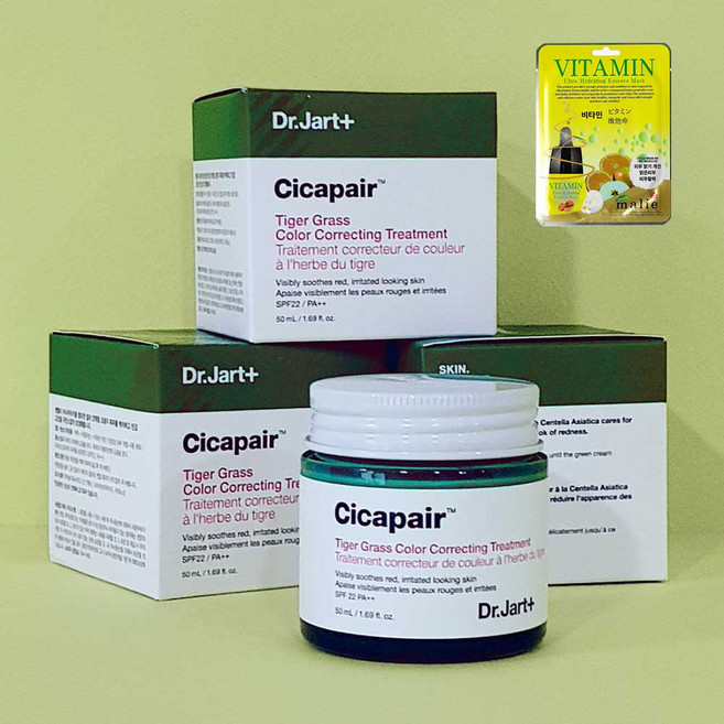 닥터자르트 시카페어 타이거 그래스 컬러 코렉팅 트리트먼트 2개+랜덤마스크팩1매증정, 2개