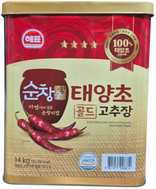 순창궁 태양초 별4 골드 고추장 14kg