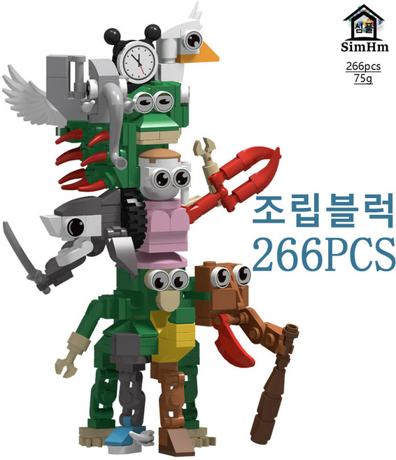 이탈리안 브레인롯 합체 캐릭터 Italian Brainrot 피규어 조립블럭 DIY 블록, 유명한 캐릭터 D, 1개