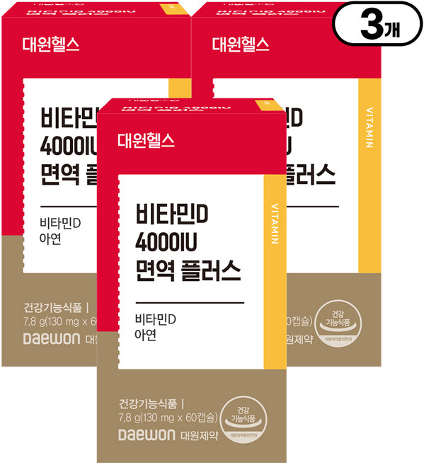 [본사직영] 대원제약 대원헬스 비타민D 4000IU 면역 플러스, 3개, 60정