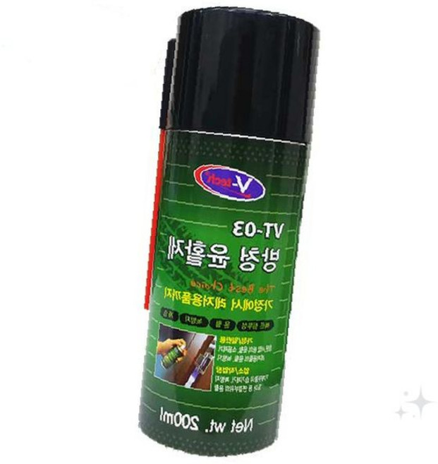 WD40 녹제거 녹방지 부식방지 소음제거 피스 방청윤활제 윤활방청제, 1개