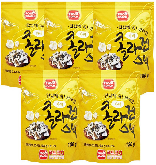 영양만점 간식 술안주 마른안주 바삭한 콜라겐스낵 180g, 5개